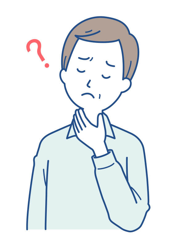 喉に違和感・異物感がある